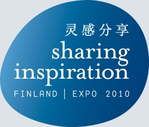 expo_logo_main_big